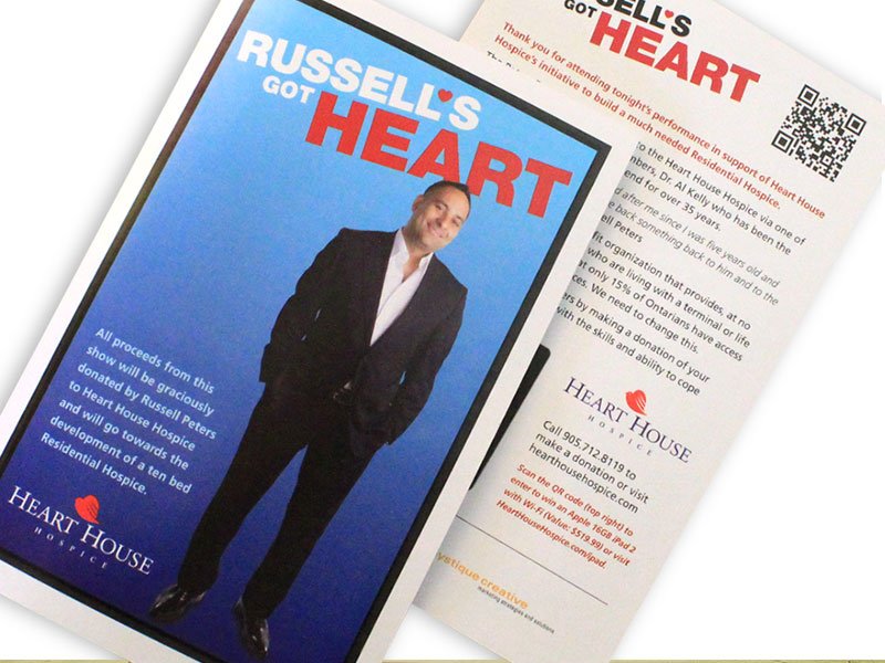 heart house event collateral